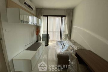 1 Bedroom Condo for sale in Ideo Ladprao 5, Chom Phon, Bangkok near MRT Phahon Yothin