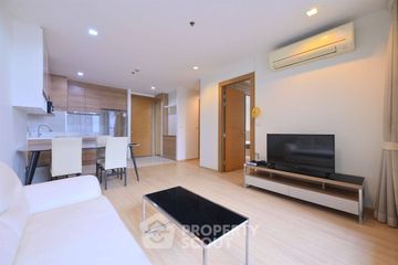 2 Bedroom Condo for sale in Rhythm Ratchada-Huai Khwang, Din Daeng, Bangkok near MRT Huai Khwang