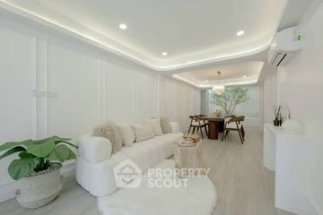 4 Bedroom House for sale in Khlong Tan Nuea, Bangkok near Airport Rail Link Ramkhamhaeng
