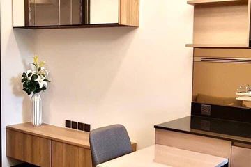 1 Bedroom Condo for sale in The Line Asoke - Ratchada, Din Daeng, Bangkok near MRT Phra Ram 9