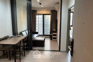 1 Bedroom Condo for sale in Life Asoke Hype, Makkasan, Bangkok near MRT Phra Ram 9