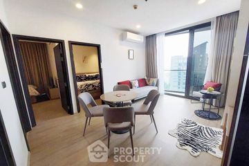 2 Bedroom Condo for sale in Edge Central Pattaya, Nong Prue, Chonburi