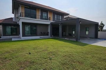 4 Bedroom House for sale in Pave Ramintra-Wongwaen, O Ngoen, Bangkok