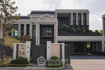 5 Bedroom House for sale in Connoisseur Phatthanakan, Suan Luang, Bangkok