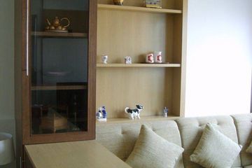 1 Bedroom Condo for sale in Condo One Thonglor, Phra Khanong, Bangkok near BTS Thong Lo