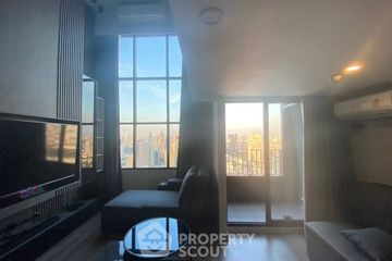 1 Bedroom Condo for sale in Knightsbridge Prime Sathorn, Thung Wat Don, Bangkok near BTS Chong Nonsi