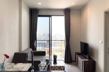 1 Bedroom Condo for sale in Nye by Sansiri, Khlong Ton Sai, Bangkok near BTS Wongwian Yai