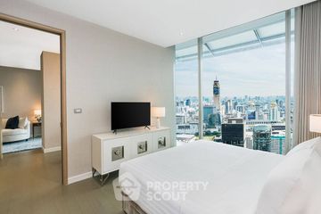 1 Bedroom Apartment for sale in Magnolias Ratchadamri Boulevard, Lumpini, Bangkok near BTS Ratchadamri