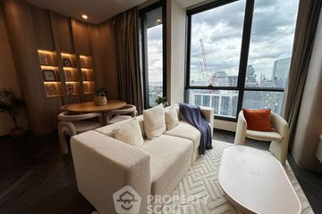 2 Bedroom Condo for Sale or Rent in The ESSE Sukhumvit 36, Phra Khanong, Bangkok near BTS Thong Lo