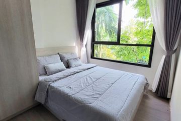 1 Bedroom Condo for rent in dcondo reef, Kathu, Phuket