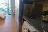 Condo for sale in The Nai Thon Condominium, Sakhu, Phuket