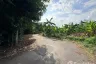 Land for sale in Sala Thammasop, Bangkok
