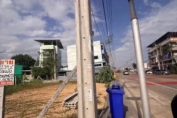 Land for sale in Sala Thammasop, Bangkok