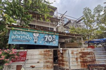 5 Bedroom House for sale in Suan Luang, Bangkok near MRT Phatthanakan