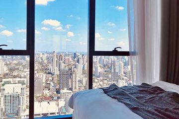 2 Bedroom Condo for rent in Ashton Asoke, Khlong Toei Nuea, Bangkok near MRT Sukhumvit