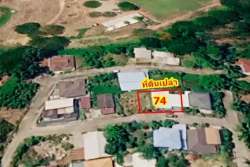 Land for sale in Chom Phu, Chiang Mai