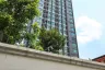 1 Bedroom Condo for sale in KNIGHTSBRIDGE COLLAGE RAMKHAMHAENG, Hua Mak, Bangkok near MRT Hua Mak
