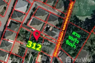 Land for sale in Nong Pla Lai, Chonburi