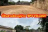 Land for sale in Nong Pla Lai, Chonburi
