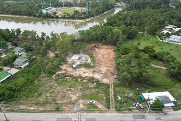 Land for sale in Maret, Surat Thani