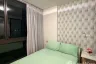 1 Bedroom Condo for rent in Connext Condo, Talat Nuea, Phuket