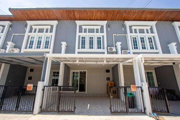 2 Bedroom House for rent in Fa Ham, Chiang Mai