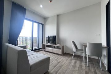 1 Bedroom Condo for rent in NICHE MONO Sukhumvit - Bearing, Samrong Nuea, Samut Prakan near BTS Bearing