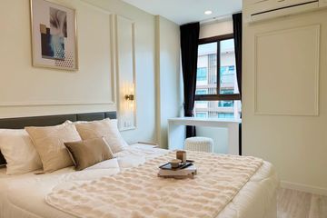 1 Bedroom Condo for sale in ZCAPE III, Wichit, Phuket