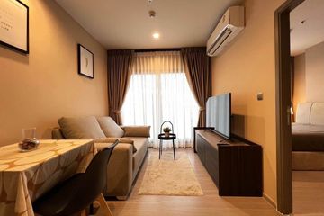1 Bedroom Condo for Sale or Rent in Life Asoke Hype, Makkasan, Bangkok near MRT Phra Ram 9
