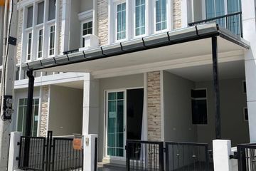 4 Bedroom Townhouse for sale in Nong Prue, Chonburi
