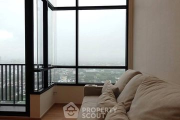 2 Bedroom Condo for rent in MARU Ekkamai 2, Khlong Tan Nuea, Bangkok near BTS Ekkamai