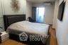 1 Bedroom Condo for rent in Supalai Park Ekkamai - Thonglor, Bang Kapi, Bangkok near BTS Thong Lo
