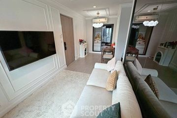 2 Bedroom Condo for rent in Life Sathorn Sierra, Talat Phlu, Bangkok near BTS Talat Phlu