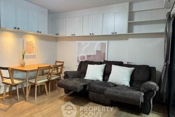 2 Bedroom Condo for rent in Supalai City Resort Bearing Station Sukumvit 105, Bang Na, Bangkok near BTS Bearing