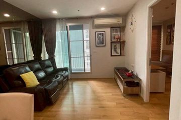 2 Bedroom Condo for rent in Rhythm Sukhumvit 50, Phra Khanong, Bangkok near BTS On Nut