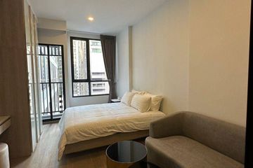 1 Bedroom Condo for rent in Park Origin Phayathai, Thung Phaya Thai, Bangkok near BTS Phaya Thai