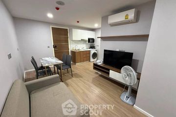 2 Bedroom Condo for rent in Atmoz Ladprao 71, Lat Phrao, Bangkok