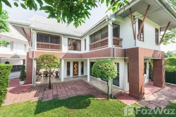 3 Bedroom House for sale in NOBLE WANA WATCHARAPOL, Tha Raeng, Bangkok