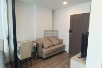 1 Bedroom Condo for rent in The Collect Ratchada 32, Chan Kasem, Bangkok near MRT Lat Phrao