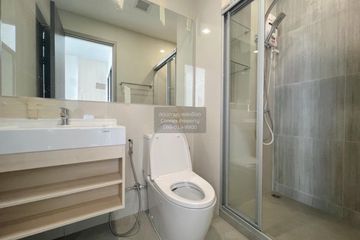 1 Bedroom Condo for rent in The Rich Rama 9 - Srinakarin, Suan Luang, Bangkok near Airport Rail Link Hua Mak