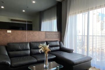 1 Bedroom Condo for rent in Noble Reveal, Phra Khanong Nuea, Bangkok near BTS Thong Lo