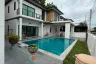 8 Bedroom Villa for rent in Tropical Village 2, Huai Yai, Chonburi