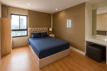 2 Bedroom Condo for Sale or Rent in Lumpini Place Phahol - Saphankhwai, Phaya Thai, Bangkok near BTS Saphan Kwai