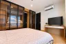 2 Bedroom Condo for rent in The Address Siam, Thanon Phaya Thai, Bangkok near BTS Ratchathewi