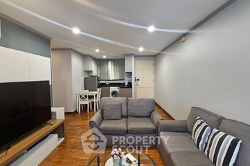 2 Bedroom Condo for rent in Baan Siri Sukhumvit 13, Khlong Toei Nuea, Bangkok near BTS Nana