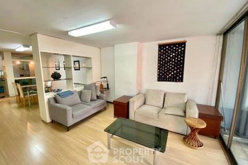2 Bedroom Condo for sale in Premier Condominium, Khlong Tan, Bangkok near BTS Phrom Phong