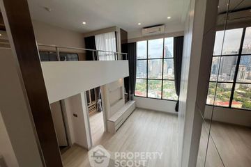 1 Bedroom Condo for sale in Knightsbridge Prime Sathorn, Thung Wat Don, Bangkok near BTS Chong Nonsi