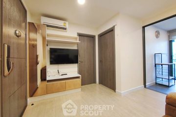 1 Bedroom Condo for sale in Sam Sen Nai, Bangkok