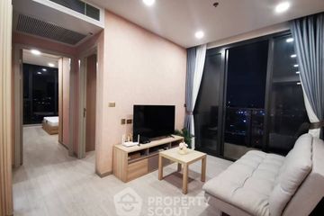 2 Bedroom Condo for sale in One 9 Five Asoke - Rama 9, Huai Khwang, Bangkok near MRT Phra Ram 9