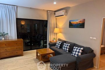 2 Bedroom Condo for sale in Noble Reveal, Phra Khanong Nuea, Bangkok near BTS Thong Lo